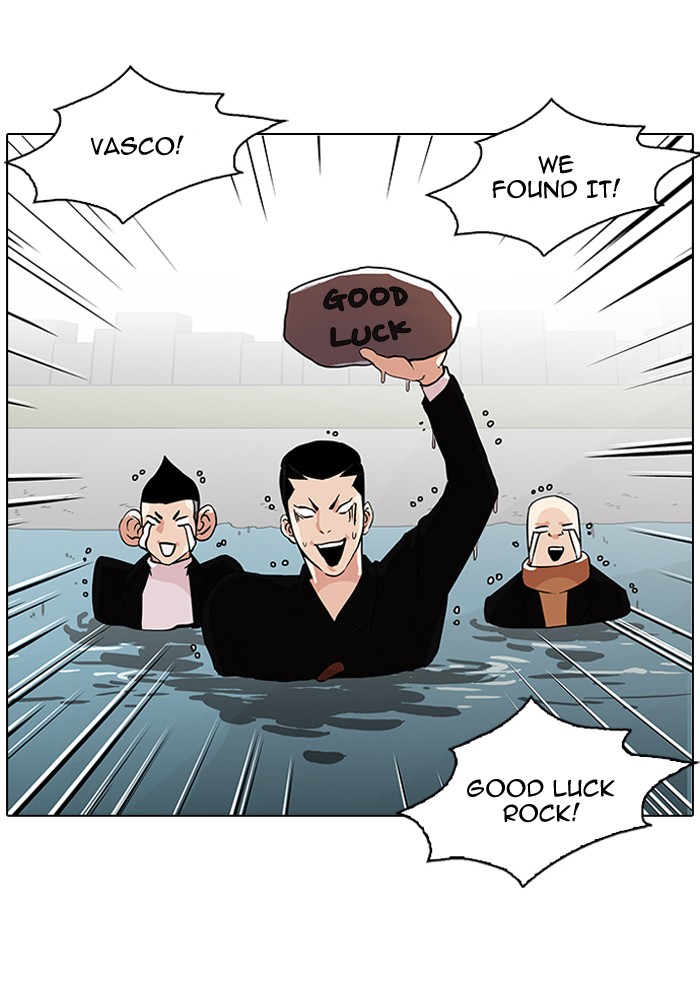 Lookism Chapter 82 page 44 - Chapter 82: Ep. 82