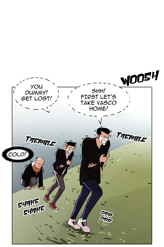 Lookism Chapter 82 page 46 - Chapter 82: Ep. 82