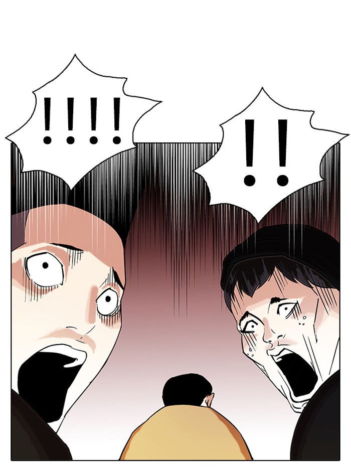 Lookism Chapter 82 page 48 - Chapter 82: Ep. 82