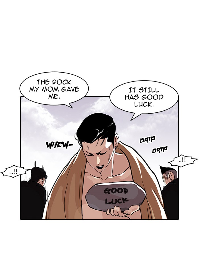 Lookism Chapter 82 page 49 - Chapter 82: Ep. 82
