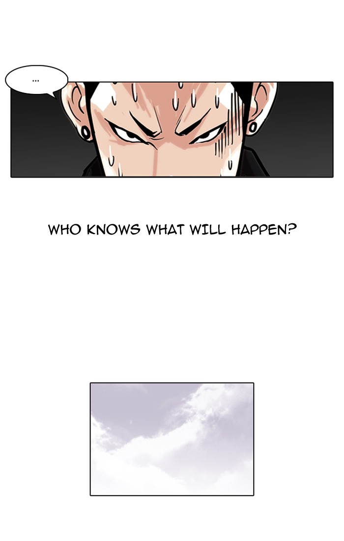 Lookism Chapter 82 page 5 - Chapter 82: Ep. 82
