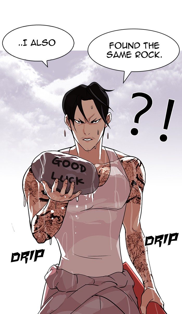 Lookism Chapter 82 page 51 - Chapter 82: Ep. 82