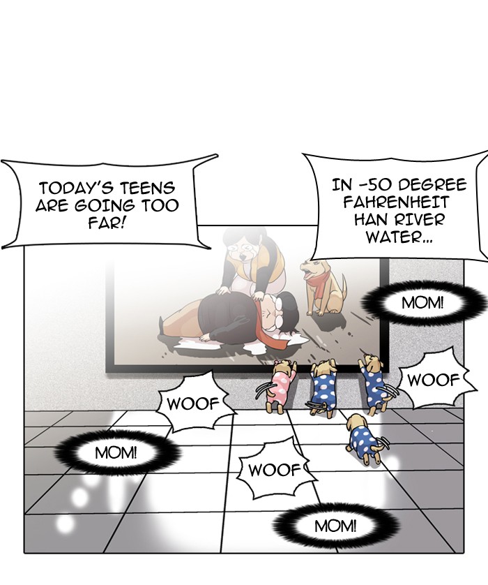 Lookism Chapter 82 page 56 - Chapter 82: Ep. 82
