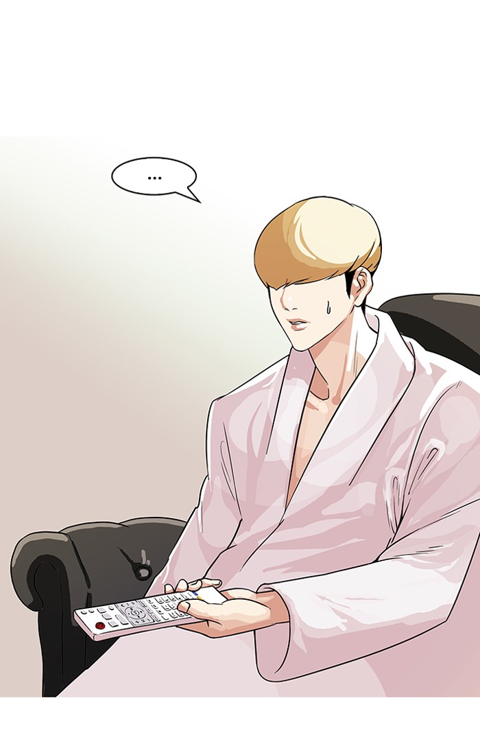 Lookism Chapter 82 page 57 - Chapter 82: Ep. 82
