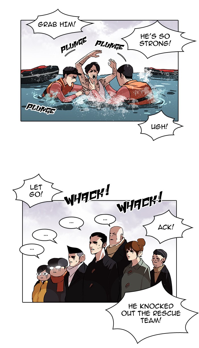 Lookism Chapter 82 page 8 - Chapter 82: Ep. 82