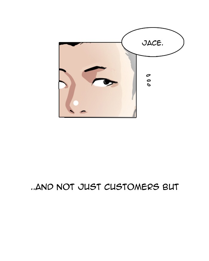 Lookism Chapter 83 page 14 - Chapter 83: Ep. 83