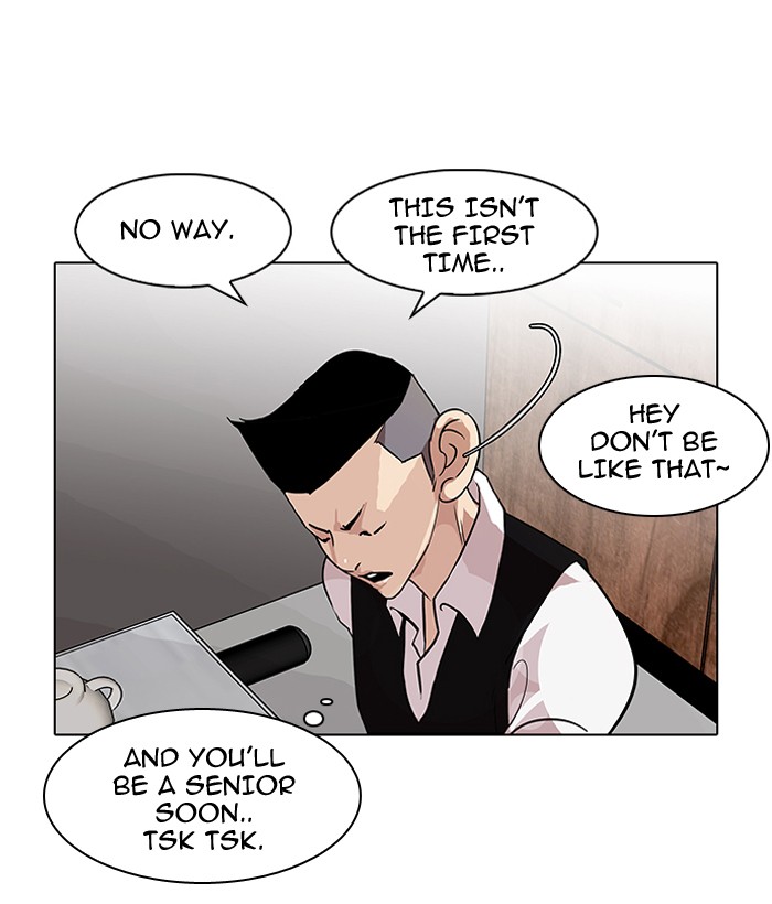 Lookism Chapter 83 page 16 - Chapter 83: Ep. 83