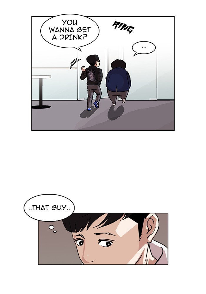 Lookism Chapter 83 page 18 - Chapter 83: Ep. 83