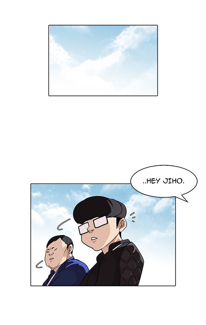 Lookism Chapter 83 page 21 - Chapter 83: Ep. 83