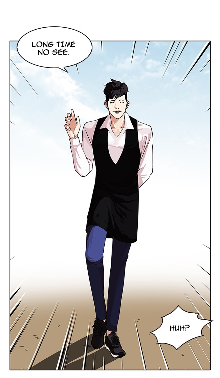 Lookism Chapter 83 page 22 - Chapter 83: Ep. 83