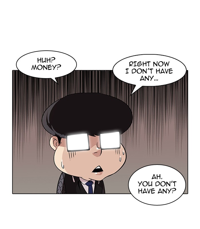 Lookism Chapter 83 page 26 - Chapter 83: Ep. 83