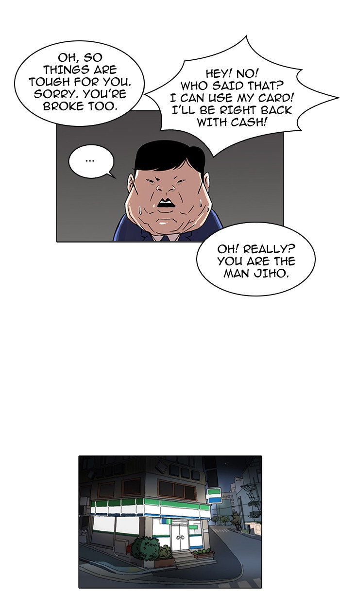 Lookism Chapter 83 page 27 - Chapter 83: Ep. 83