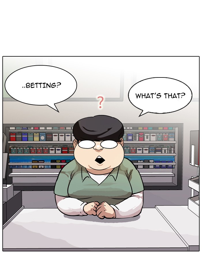 Lookism Chapter 83 page 28 - Chapter 83: Ep. 83