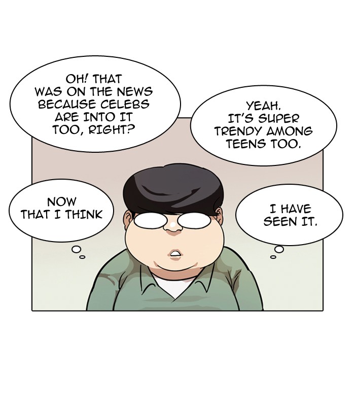 Lookism Chapter 83 page 31 - Chapter 83: Ep. 83