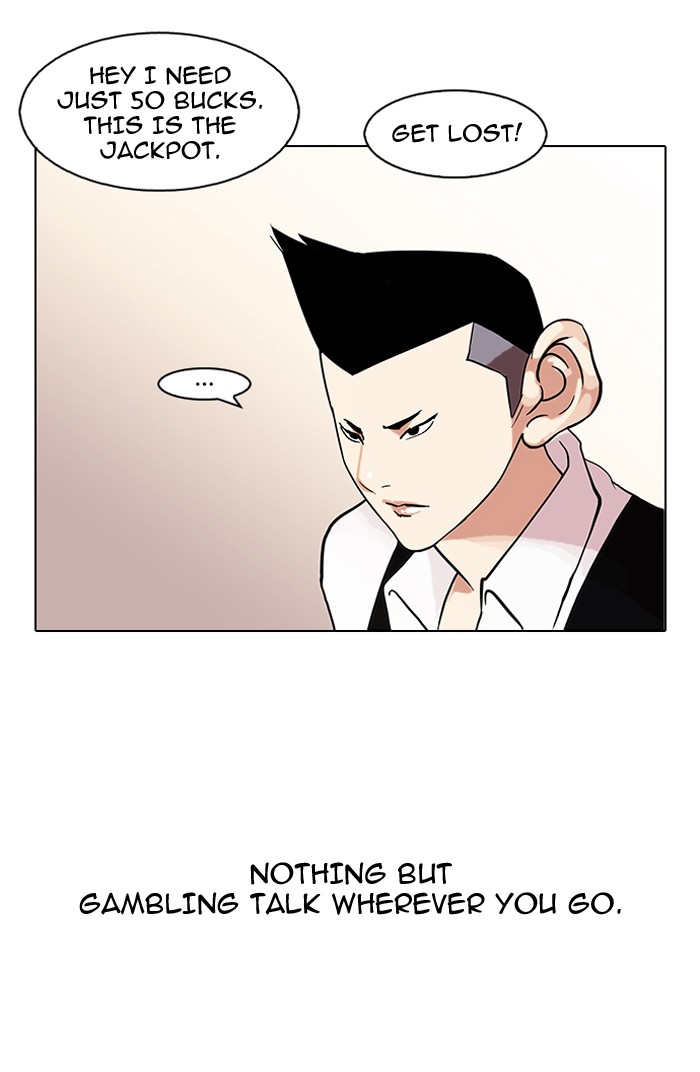 Lookism Chapter 83 page 4 - Chapter 83: Ep. 83
