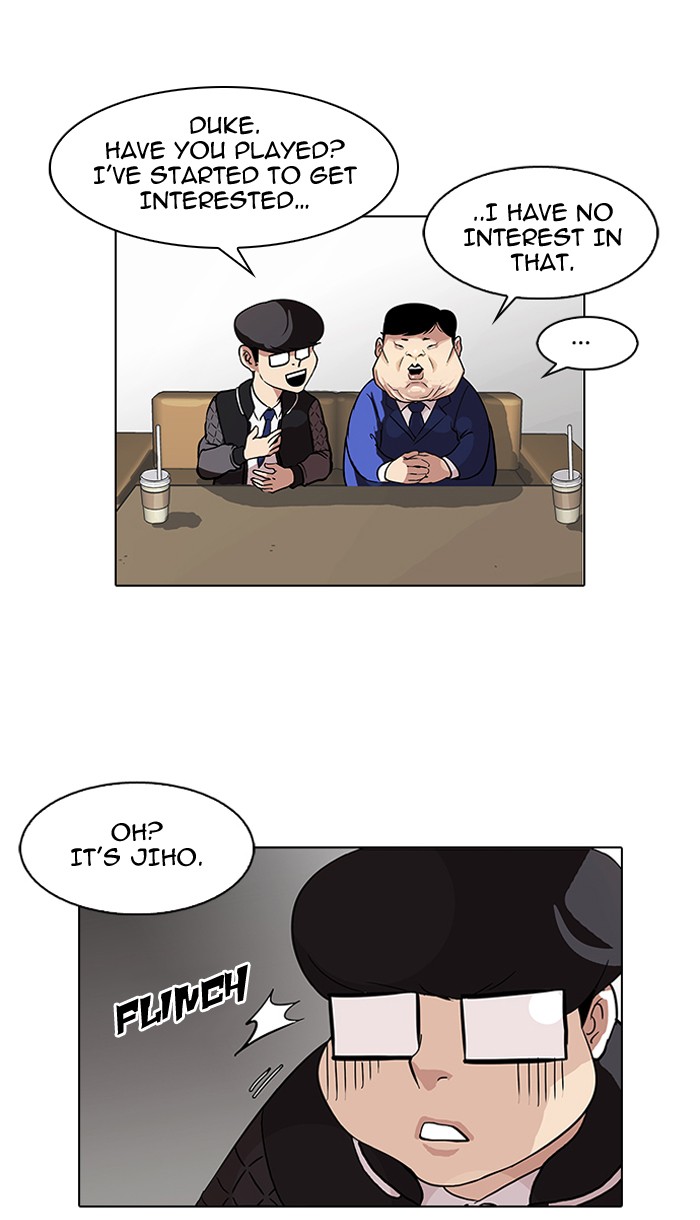 Lookism Chapter 83 page 5 - Chapter 83: Ep. 83