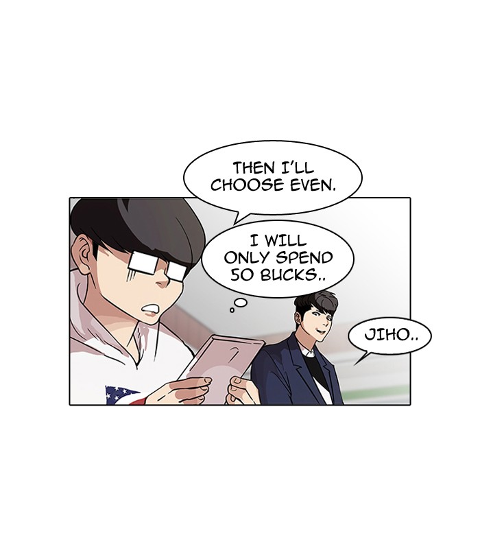 Lookism Chapter 83 page 58 - Chapter 83: Ep. 83