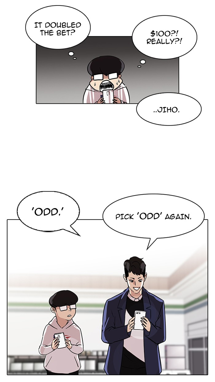 Lookism Chapter 83 page 61 - Chapter 83: Ep. 83