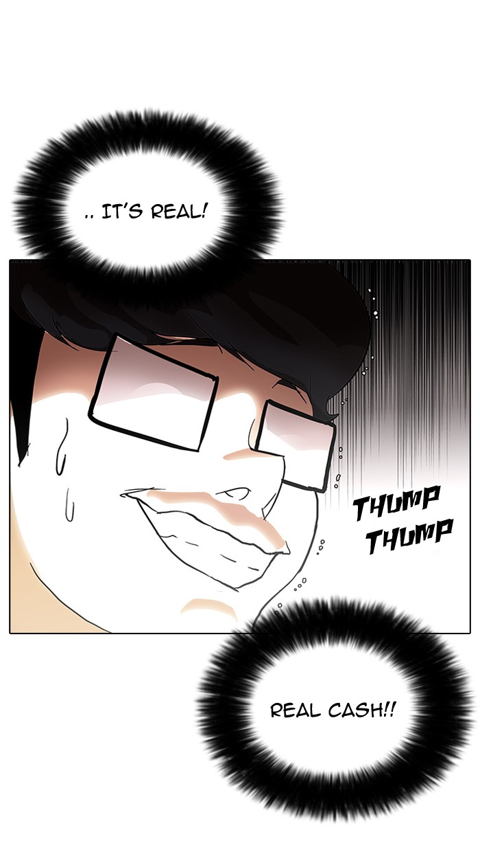 Lookism Chapter 83 page 70 - Chapter 83: Ep. 83