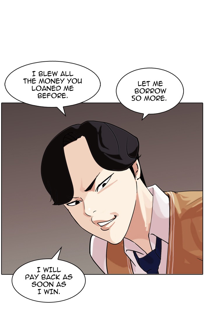 Lookism Chapter 83 page 8 - Chapter 83: Ep. 83