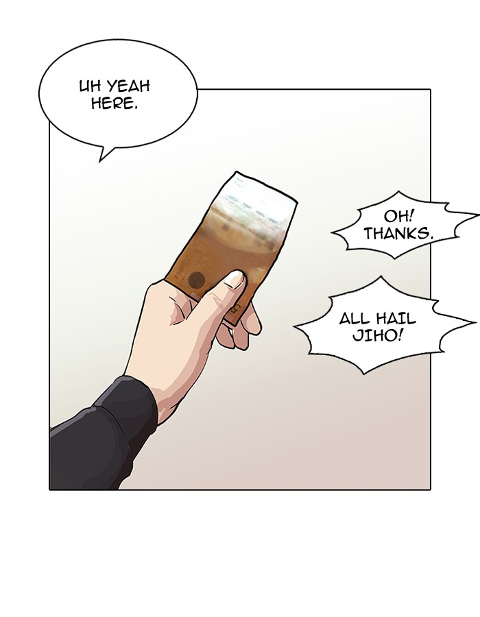 Lookism Chapter 83 page 9 - Chapter 83: Ep. 83