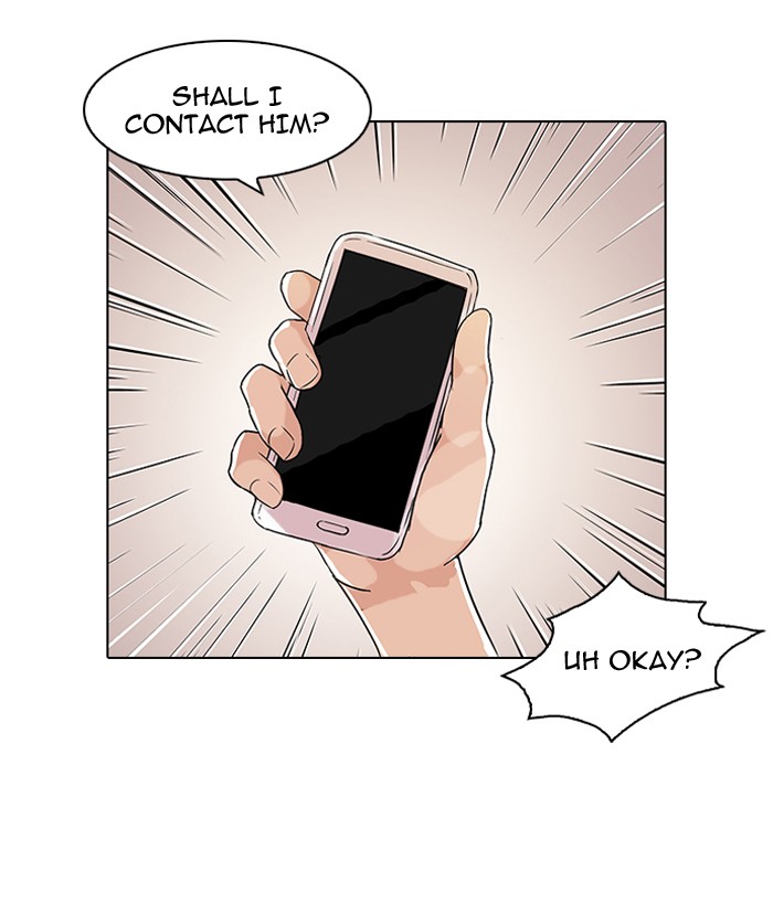 Lookism Chapter 84 page 11 - Chapter 84: Ep. 84