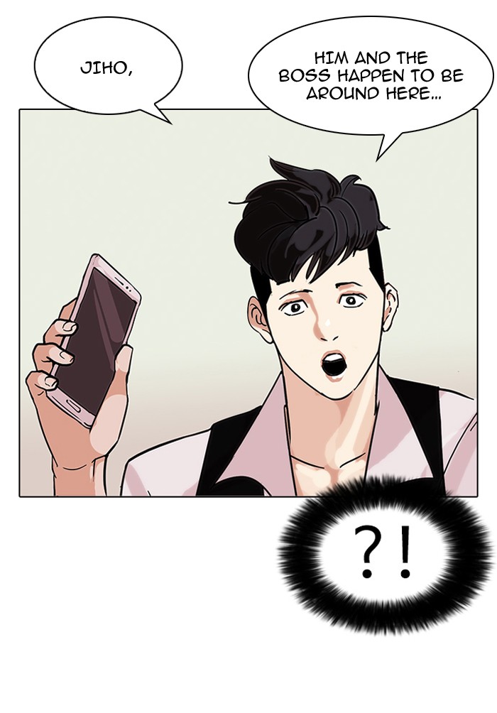 Lookism Chapter 84 page 13 - Chapter 84: Ep. 84