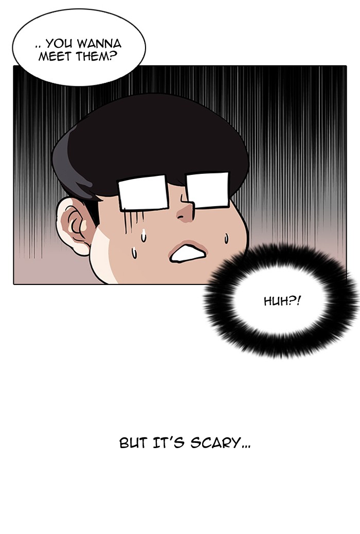 Lookism Chapter 84 page 14 - Chapter 84: Ep. 84