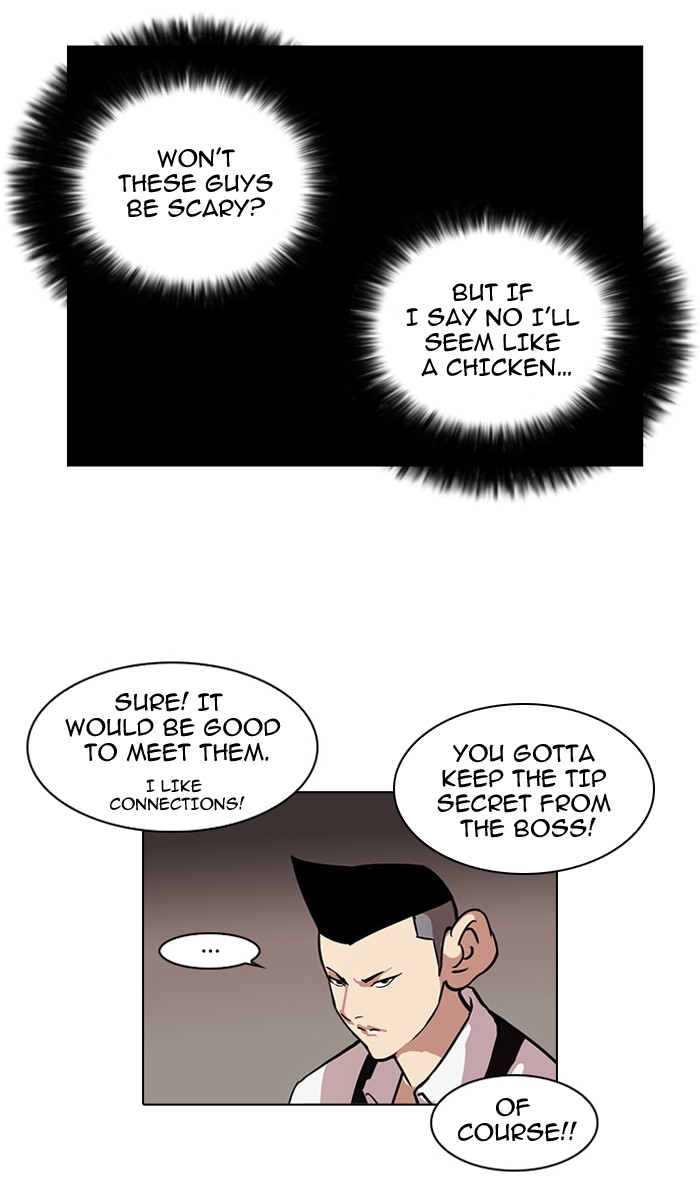 Lookism Chapter 84 page 15 - Chapter 84: Ep. 84