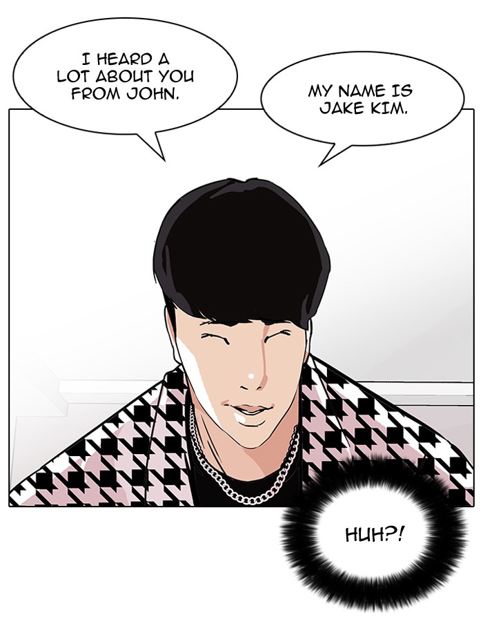 Lookism Chapter 84 page 18 - Chapter 84: Ep. 84