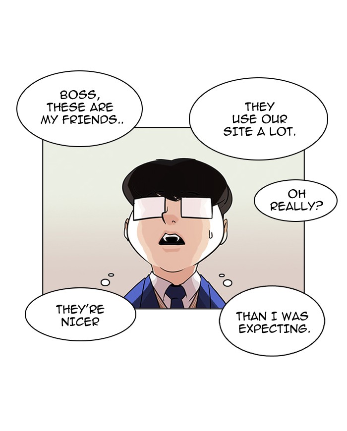Lookism Chapter 84 page 19 - Chapter 84: Ep. 84