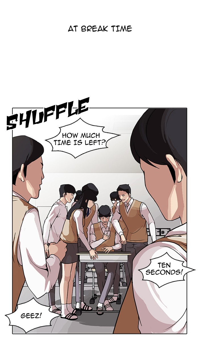 Lookism Chapter 84 page 2 - Chapter 84: Ep. 84