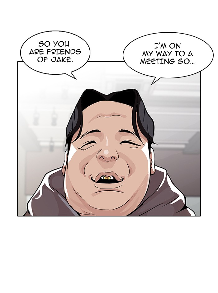 Lookism Chapter 84 page 20 - Chapter 84: Ep. 84