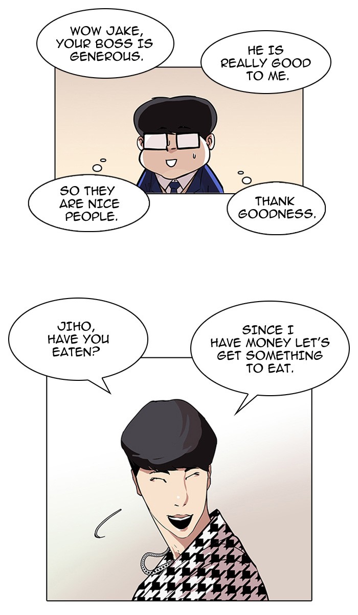 Lookism Chapter 84 page 23 - Chapter 84: Ep. 84