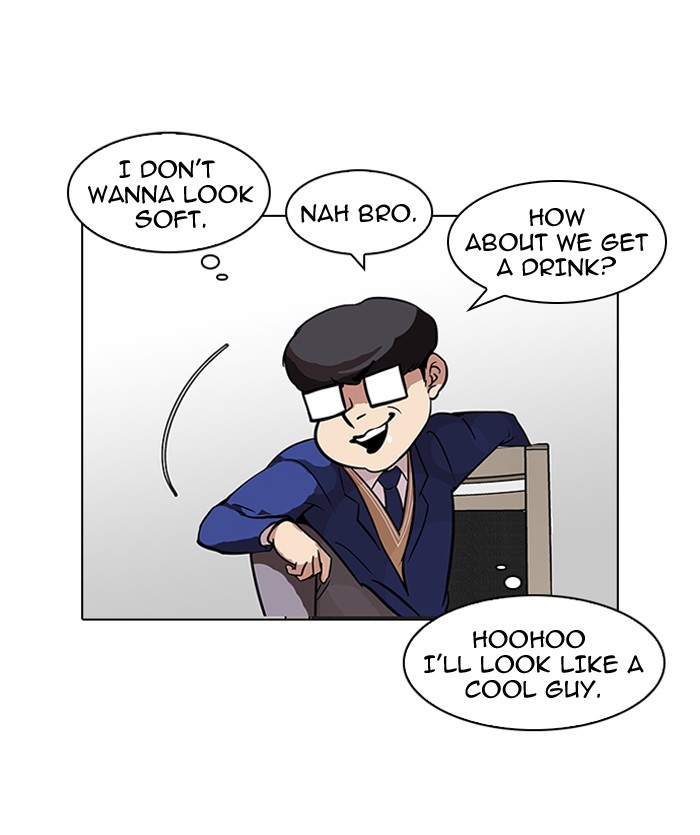 Lookism Chapter 84 page 24 - Chapter 84: Ep. 84
