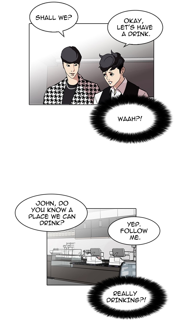 Lookism Chapter 84 page 25 - Chapter 84: Ep. 84