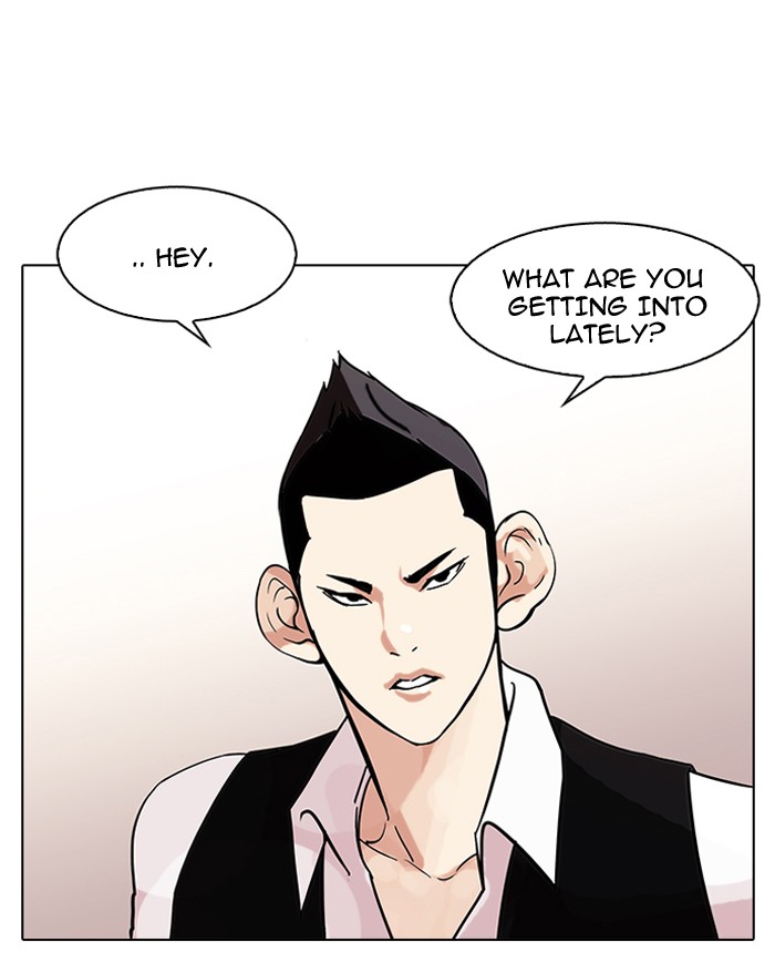 Lookism Chapter 84 page 27 - Chapter 84: Ep. 84