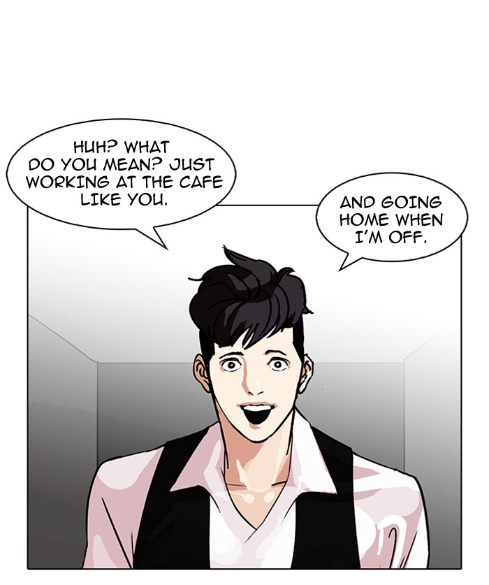 Lookism Chapter 84 page 28 - Chapter 84: Ep. 84