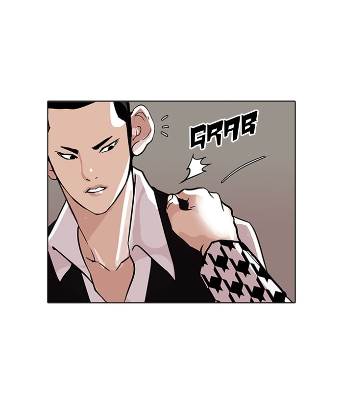 Lookism Chapter 84 page 30 - Chapter 84: Ep. 84