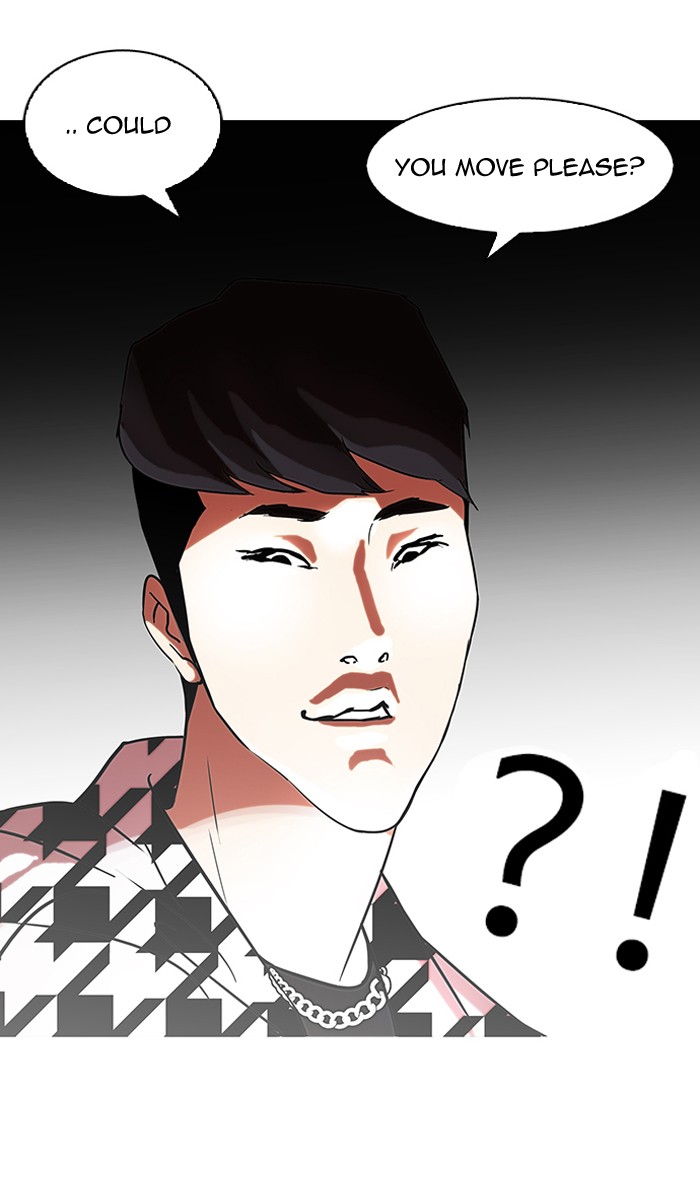 Lookism Chapter 84 page 31 - Chapter 84: Ep. 84