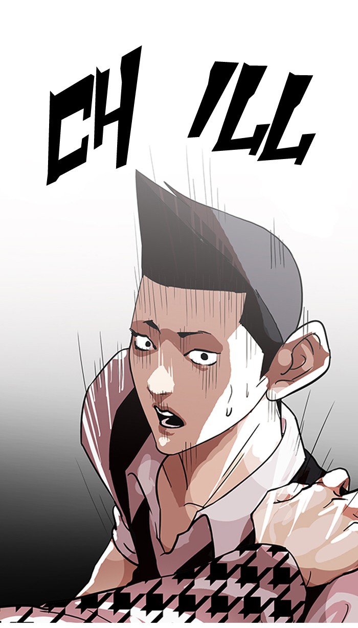 Lookism Chapter 84 page 32 - Chapter 84: Ep. 84
