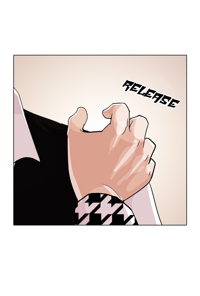 Lookism Chapter 84 page 33 - Chapter 84: Ep. 84