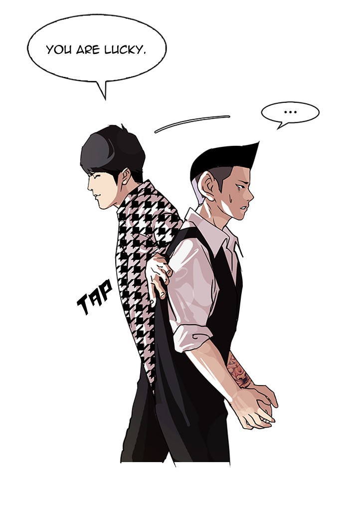 Lookism Chapter 84 page 34 - Chapter 84: Ep. 84