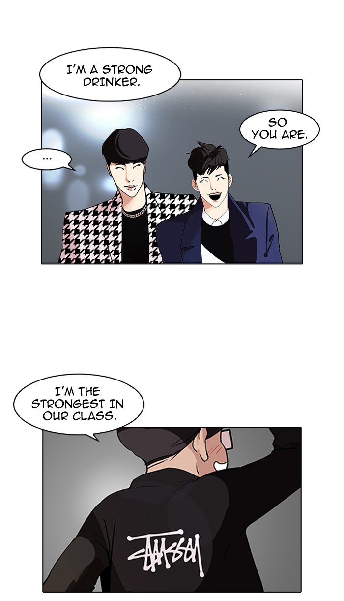 Lookism Chapter 84 page 37 - Chapter 84: Ep. 84