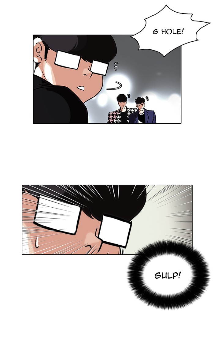 Lookism Chapter 84 page 39 - Chapter 84: Ep. 84