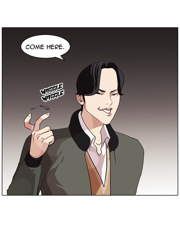 Lookism Chapter 84 page 41 - Chapter 84: Ep. 84