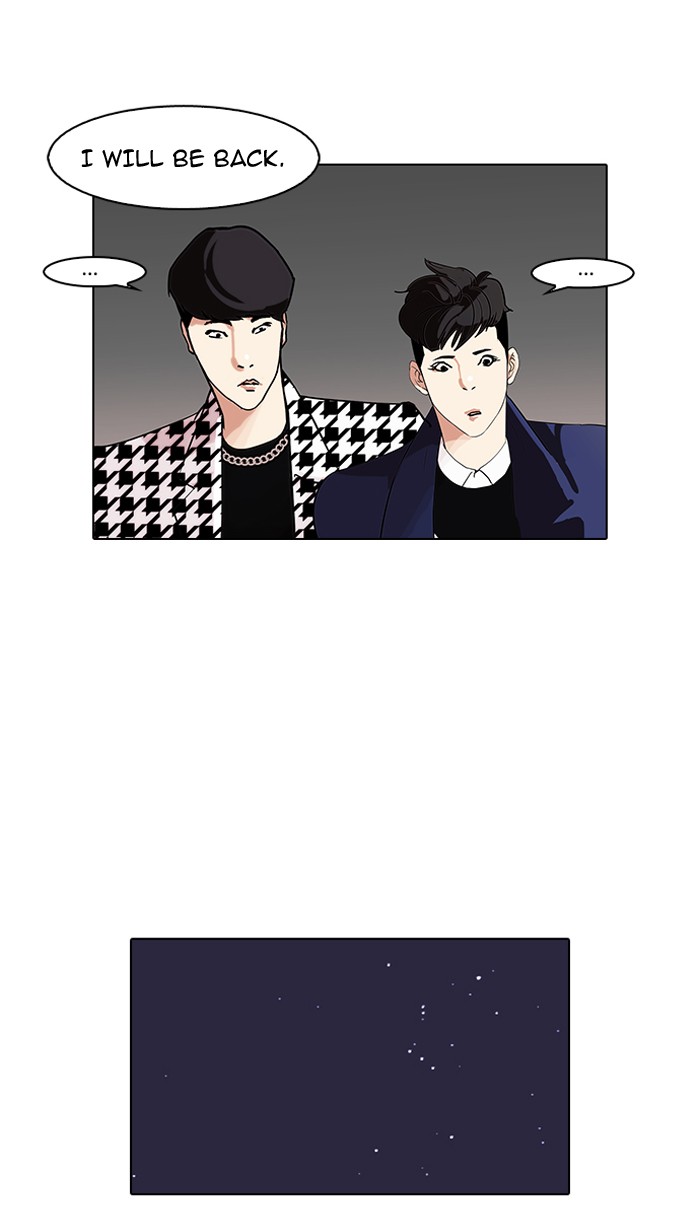 Lookism Chapter 84 page 44 - Chapter 84: Ep. 84