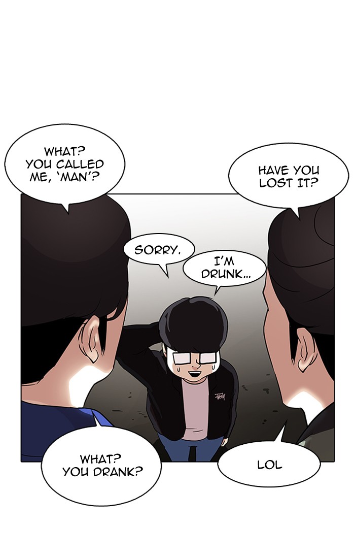 Lookism Chapter 84 page 45 - Chapter 84: Ep. 84