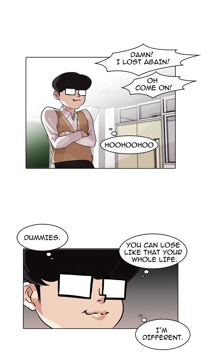 Lookism Chapter 84 page 5 - Chapter 84: Ep. 84