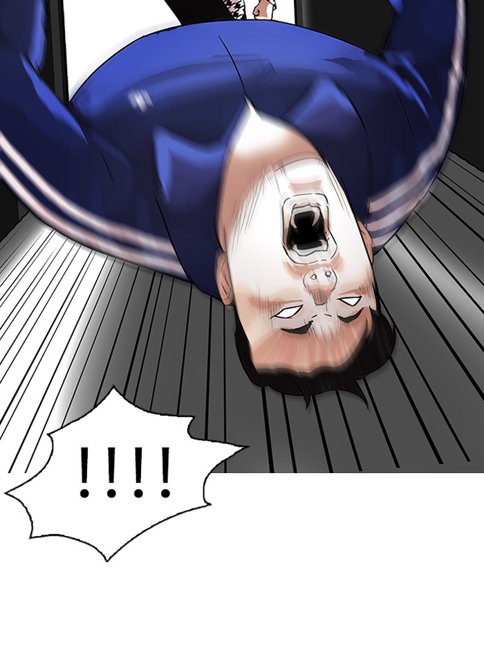 Lookism Chapter 84 page 57 - Chapter 84: Ep. 84